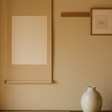 Washitsu kabe kazari thumbnail
