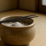 Hibachi thumbnail